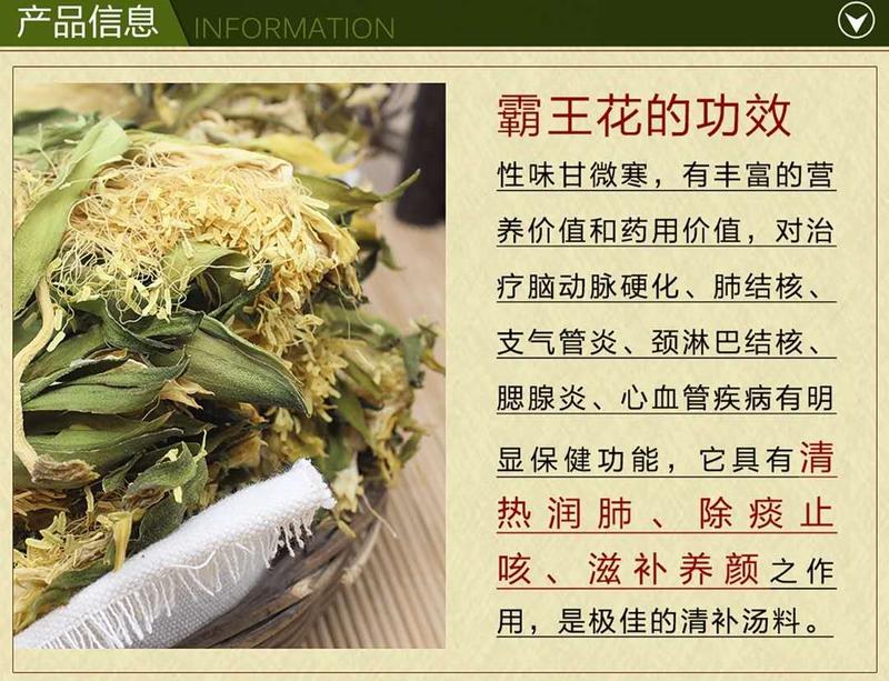 微信圖片_20181219163220.jpg