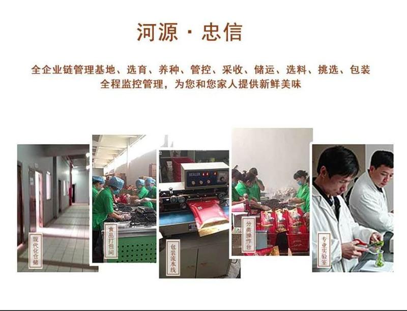 微信圖片_20181220181456.jpg