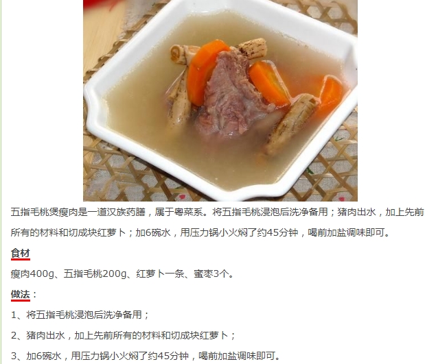 微信圖片_20181220110958.jpg