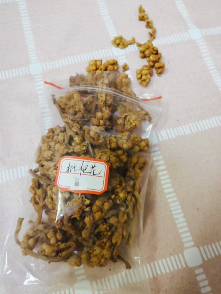 微信圖片_20181222154056.jpg