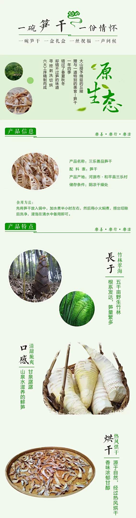 微信圖片_20181219155627.jpg