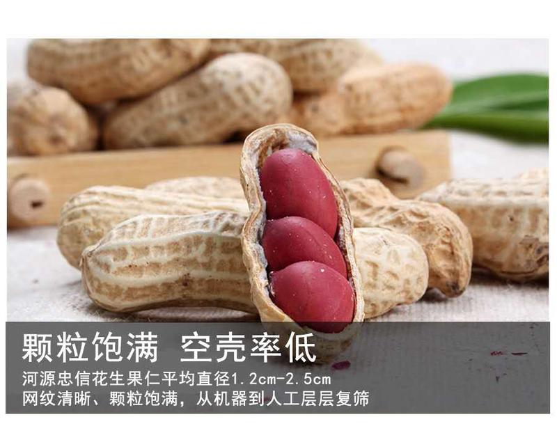 微信圖片_20181220181222.jpg