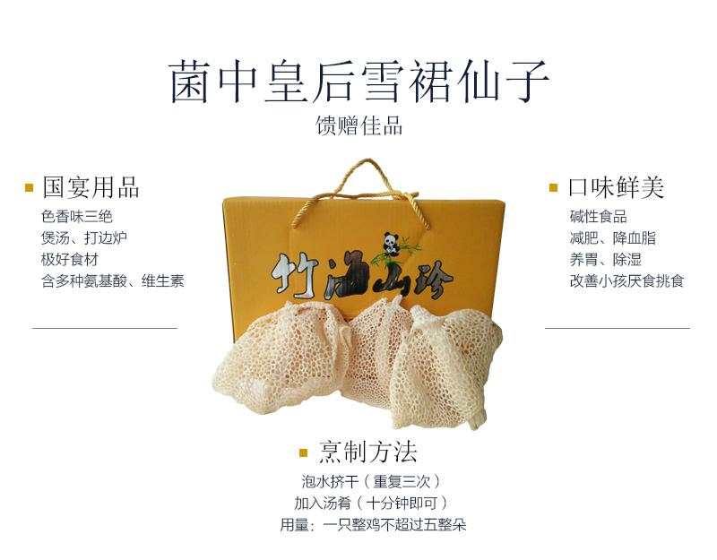 微信圖片_20180107161654.jpg