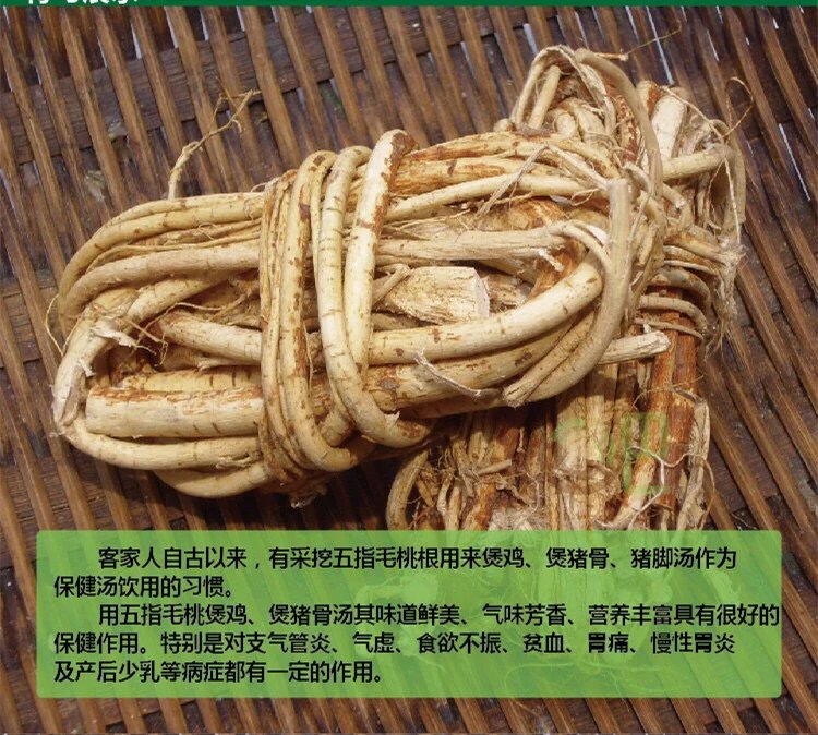 微信圖片_20180605161210.jpg